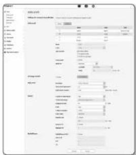 Hanwha XND6020R - Vidéo profil - 1