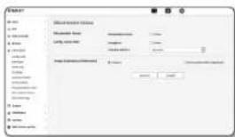 Hanwha XND6020R - Déconnexion réseau - 1