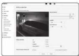 Hanwha XND6020R - Détection d'effets de flou - 1