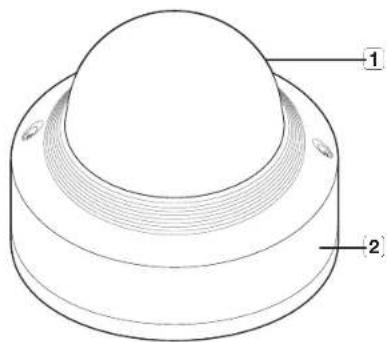 Hanwha XND6020R - D'UN COUP D'ŒIL (XNV-6010/6020R/8020R/8030R/8040R) - 1