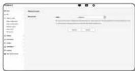 Hanwha XND6020R - Régler l'IR (XND/V-6020R/8020R/8030R/8040R) - 3