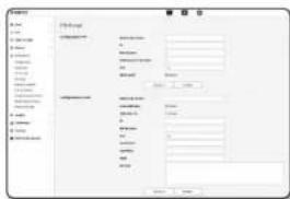 Hanwha XND6020R - FTP / E-mail - 1