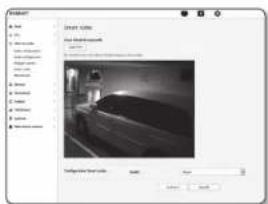 Hanwha XND6020R - Régler l'IR (XND/V-6020R/8020R/8030R/8040R) - 2