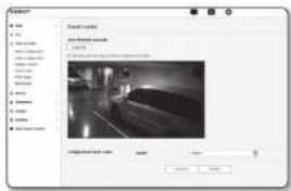 Hanwha XND6085V - Configuration Smart codec - 1