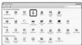 Hanwha XND6085V - écran de configuration - 3