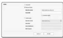 Hanwha XND6085V - Pour effectuer la connexion au serveur Wisenet DDNS durant la configuration de laamera - 1