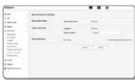 Hanwha XND6085V - Déconnexion réseau - 1