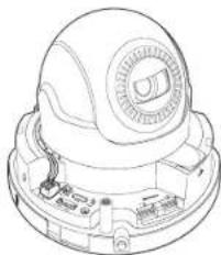 Hanwha XND6085V - Branchement du cable d'alimentation et du cable LAN - 1