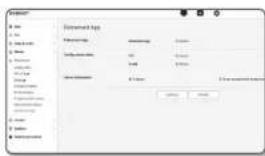 Hanwha XND6085V - Évenement App - 1