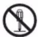 PANASONIC SRDF101 - The symbols are classified and explained as follows. - 3