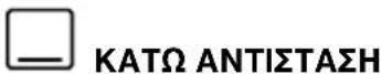TEKA HBB 510 - O ANENEPRONIOIHMENO ΦOYPNO - 4