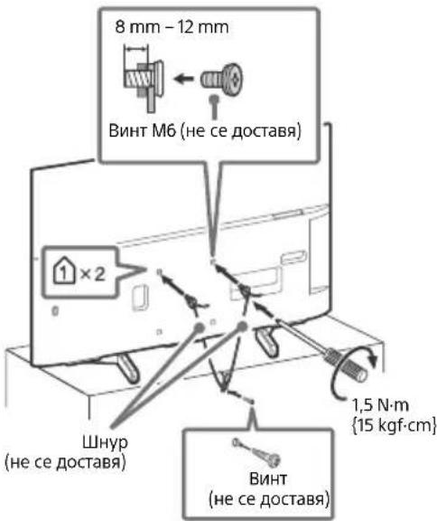SONY Bravia KD43XG7096 - PpeoTbpaTaBaHeHa naDaHe KD-65XG70xx / 55XG70xx - 2