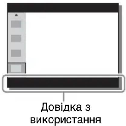 SONY Alpha ILCA68K - BcTaHOBJIeHHa OKpeMnx HanaSTyBaHb y BiIDNoBiDHomy ekpaHI - 1