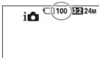 SONY Alpha ILCA68K - Comprobación del número de imagenes y el tiempo grabable depelículas - 1