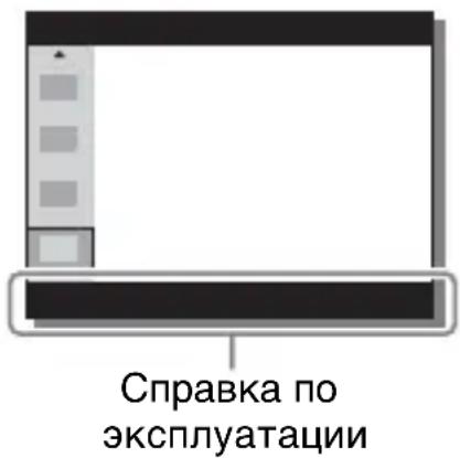 SONY Alpha ILCA68K - Для установки ИндиВидальные Habстpoек в спесиаль Зкране - 1