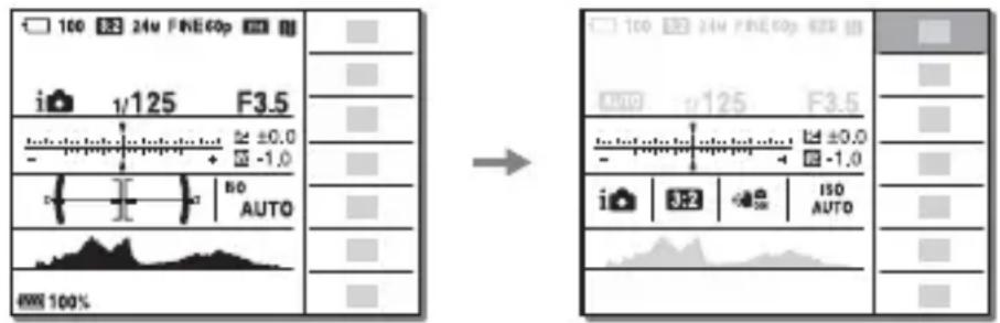 SONY Alpha ILCE7M2K - Verwendung des Bildschirms Quick Navi - 1