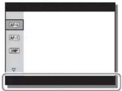 SONY Alpha ILCE7M2K - Zmiana poszczególnych ustawień na oddzielnym ekranie - 1