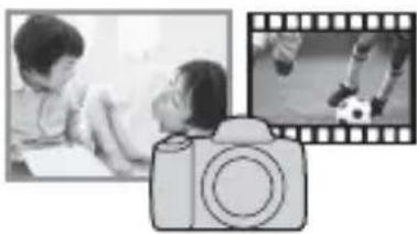SONY Alpha ILCE7M2K - Использование PlayMemories Home - 1