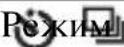 SONY Alpha ILCE7M2K - Як користуватися диском керування - 2