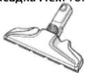 ELECTROLUX PD916IWX - ЗАМИНА БАТАРЕЙОК\* - 8