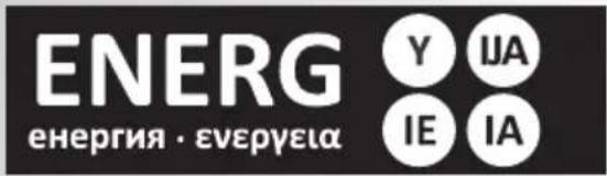 CANDY GVC D1013BS - Reserveonderdelen - 1