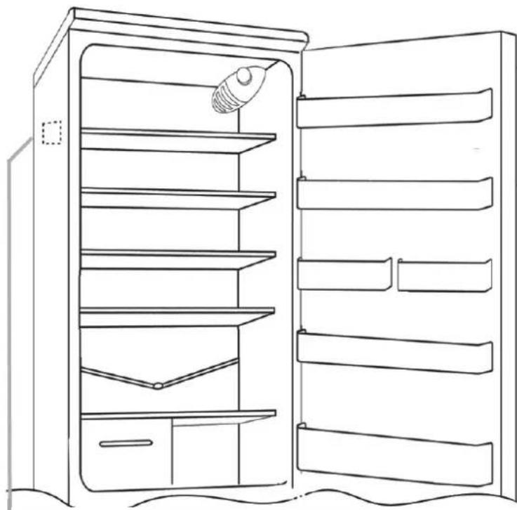 IBERNA ILP 240 - DECONGELARE SI CONGELARE - 1