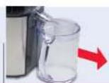 TRISA Vital Juicer Pro - Before using the appliance for the first time | Antes del primer uso - 4
