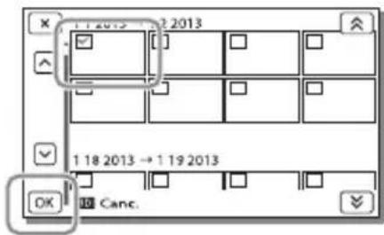 SONY HDRCX400E - Cancellazione di filmati e foto - 2