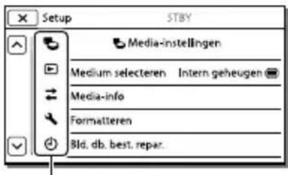 SONY HDRCX400E - Een menu-item snel vinden - 1