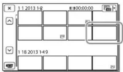 SONY HDRCX400E - Reproduzir - 3