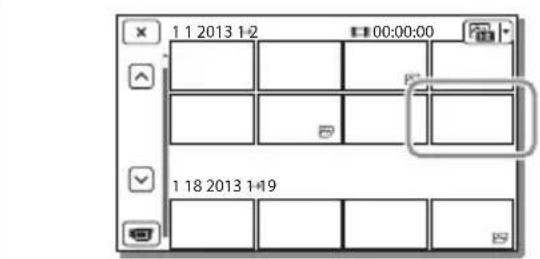 SONY HDRCX400E - Riproduzione - 3
