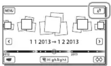 SONY HDRCX400E - Note - 1