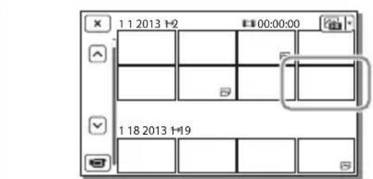 SONY HDRCX400E - Lecture - 3