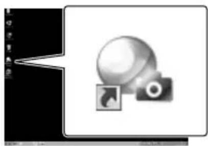 SONY HDRCX400E - Avvio del software "PlayMemories Home" - 1