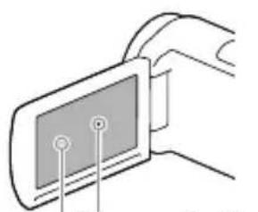 SONY HDRCX400E - LCD-Bildschirmträger - 1