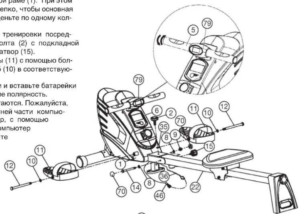 Christopeit Lago - War 4: MoHTax paMbI cnDEHbA (22) nФИKcaTopOB cTOnbl (11) Ha oc-HOBHyO pamy (1). - 1