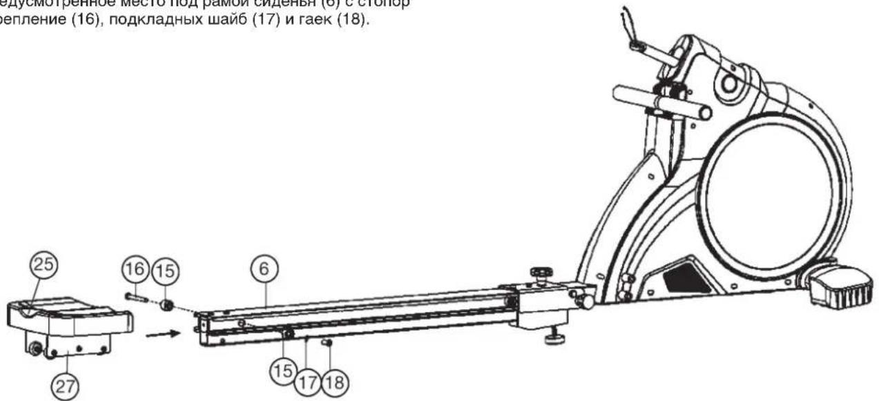 Christopeit Como - Uar 3: MoHTaxK cana3OK cnIeHb8 (27) n cnIeHbe (25) Ha paMy cnIeHn8 (6). - 1