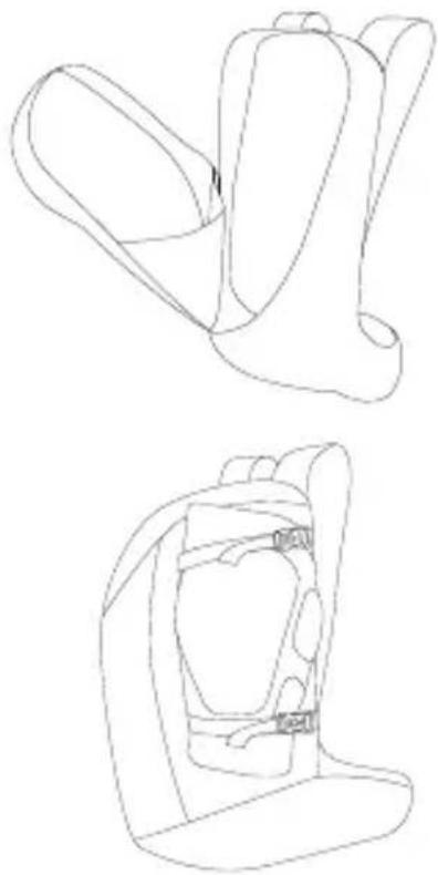 Line drawings of two car seat designs, one open and one closed, both without any text or symbols.