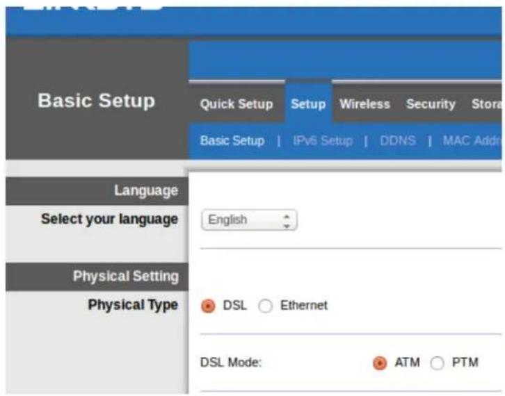 LINKSYS X6200 - VDSL 設定 - 1