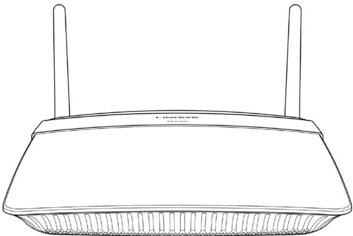 LINKSYS EA2750 - al إبع داد م ن ق دم - 1