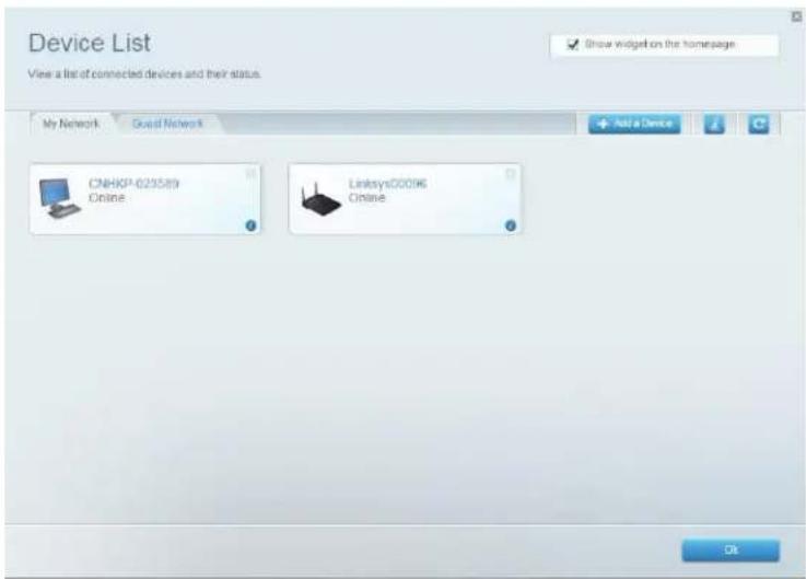 LINKSYS EA2750 - USB لفي يقص يلطابعة - 1