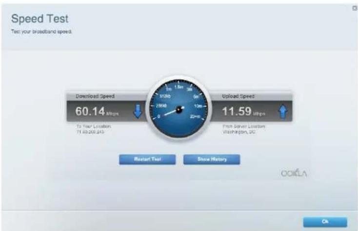 LINKSYS EA2750 - Installation af routeren - 1