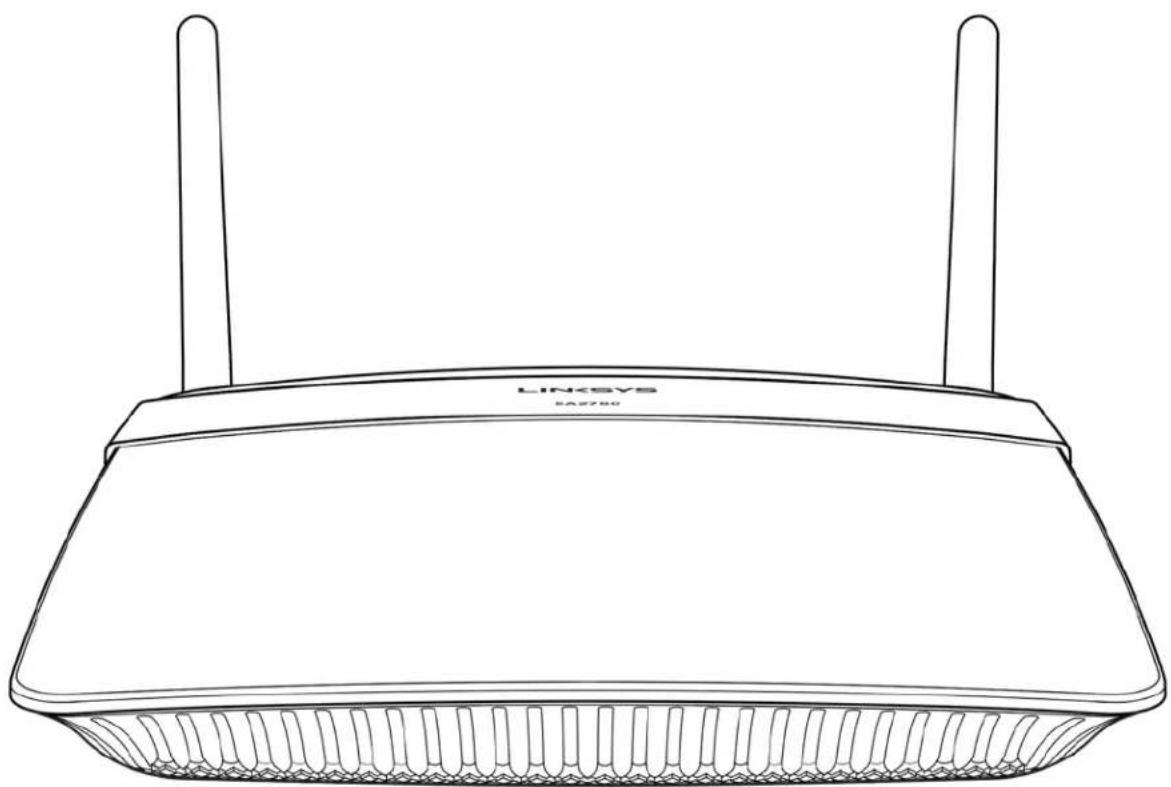 LINKSYS EA2750 - Επισκόπηση προϊόντος - 1