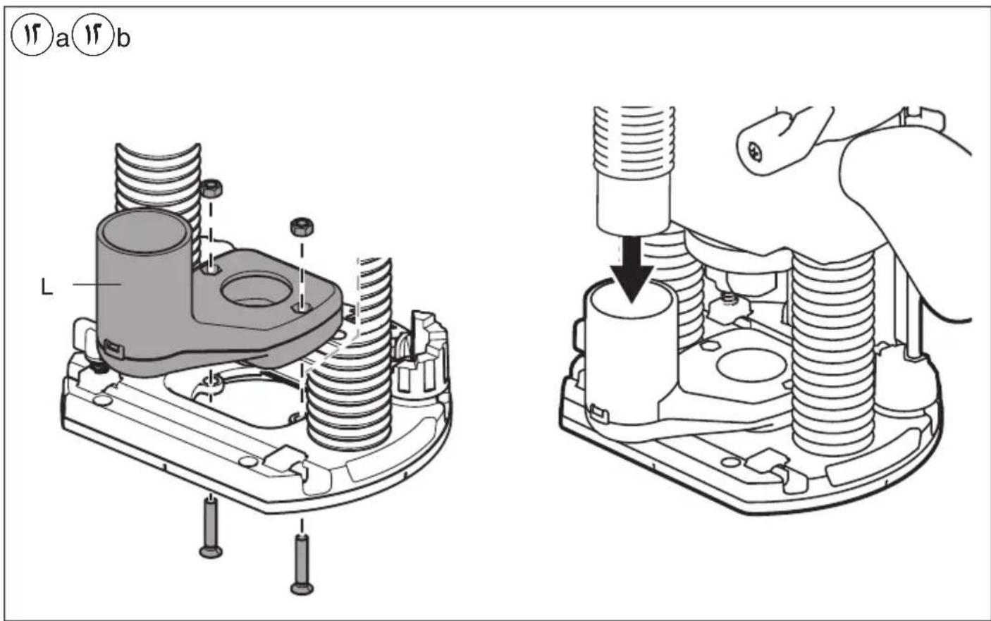SKIL 1860 AA - J 1 - 11