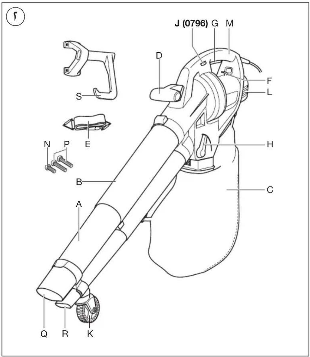 SKIL 0792 AA - SISSEJUHATUS - 14