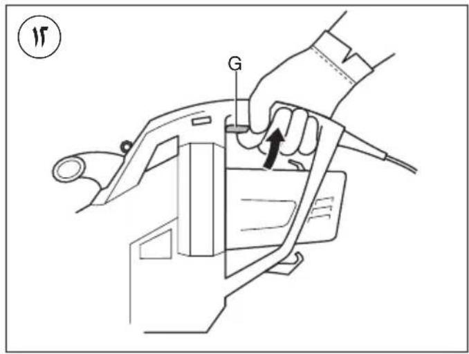 SKIL 0792 AA - SISSEJUHATUS - 5