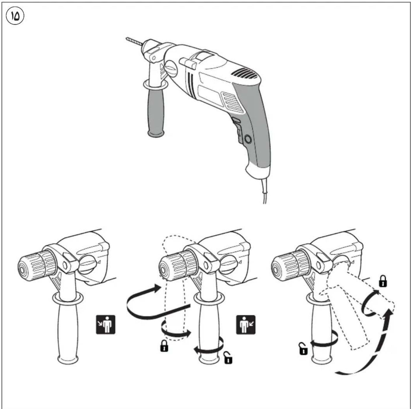 SKIL 1024 AA - Lol - 6