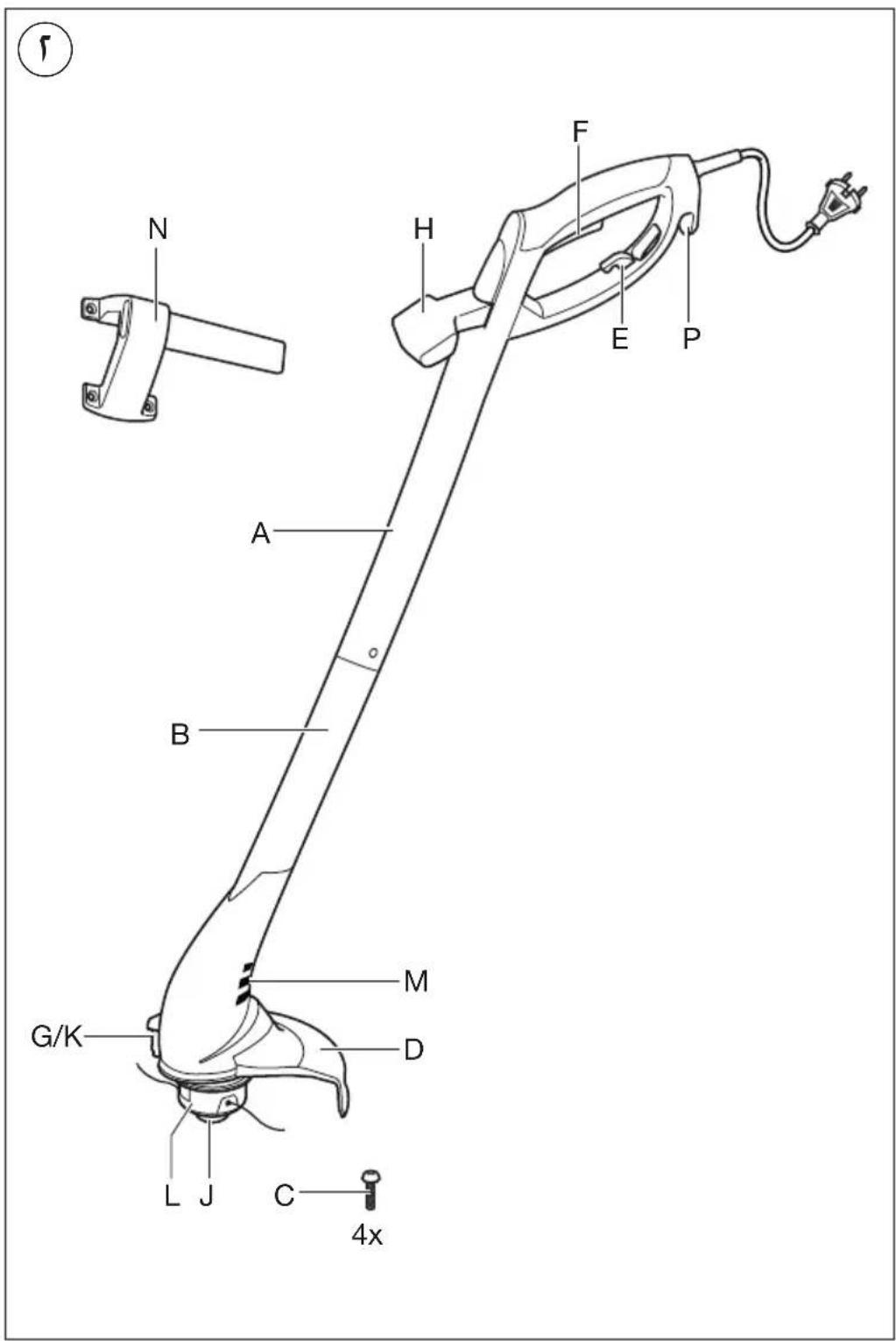 SKIL 0732 AA - PRIETAISO ELEMENTAI ② - 12