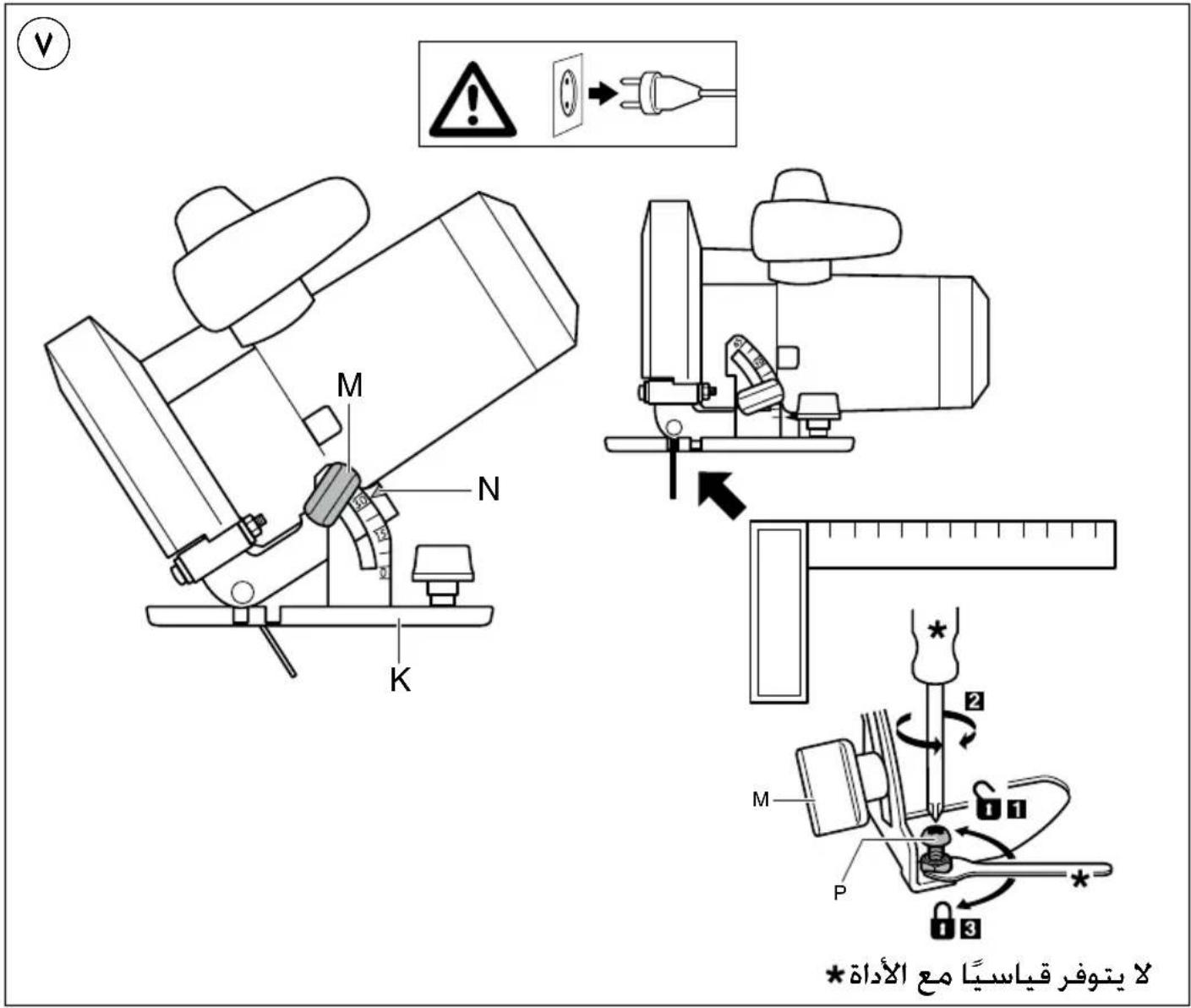 SKIL 5765 AD - UVOD - 12