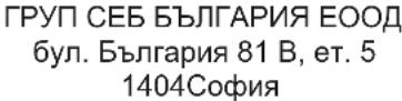TEFAL Prep'Line HB724010 - Коршаган ортаны корғауға ат салысыңыз! - 42
